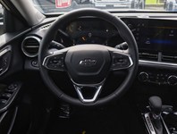 2026 Chevrolet Trax FWD 4dr ACTIV