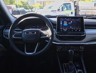 2023 Jeep Compass Limited | 4x4 | 2.0L | ROOF | PREM SOUND | HTD STR